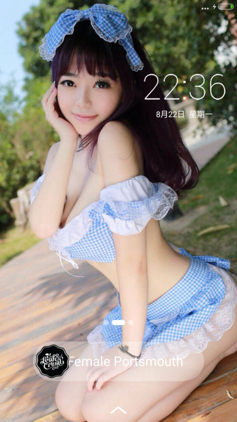 主人回来了 screenshot