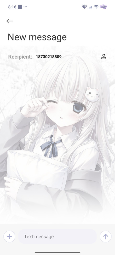 Sakura Gaze screenshot