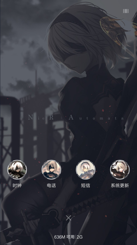 尼尔机械纪元 screenshot