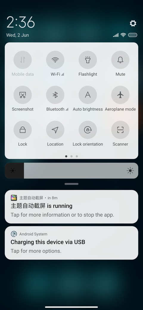 Stock_1 screenshot