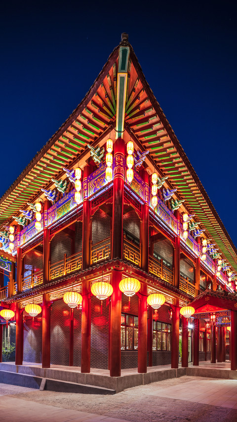 Four cities with Putonghua standard 70 screenshot