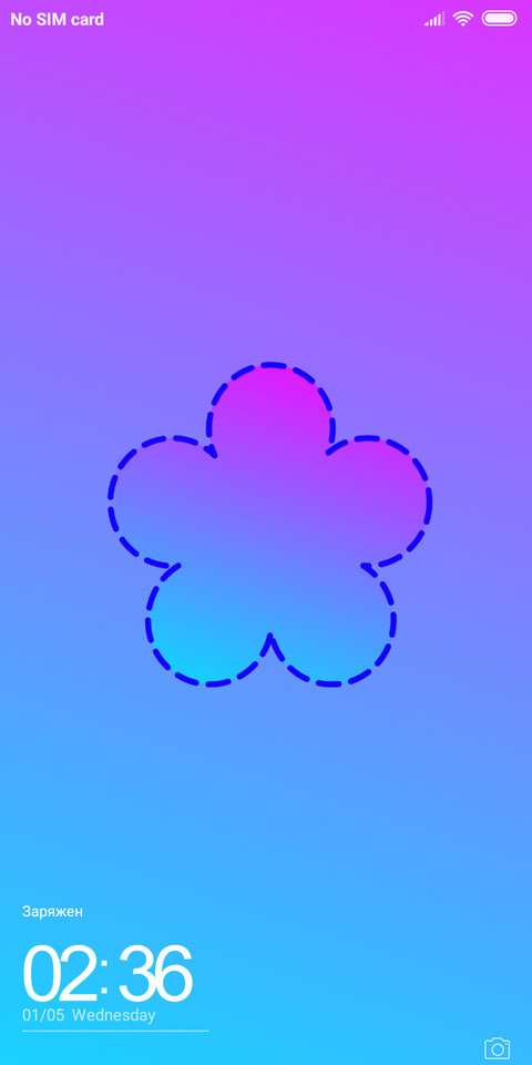 FLOWER_DWM2 screenshot