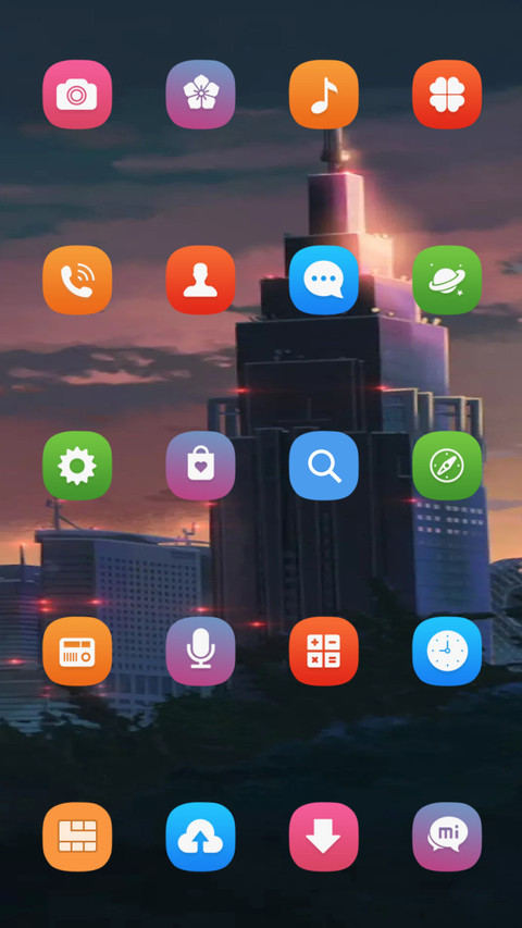 高楼大厦 screenshot
