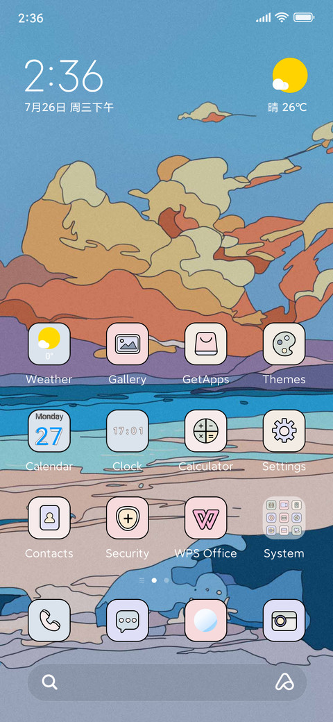 Float world draw screenshot