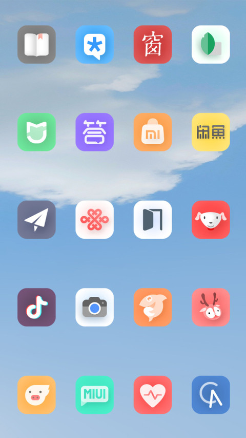 MinimalOs  screenshot