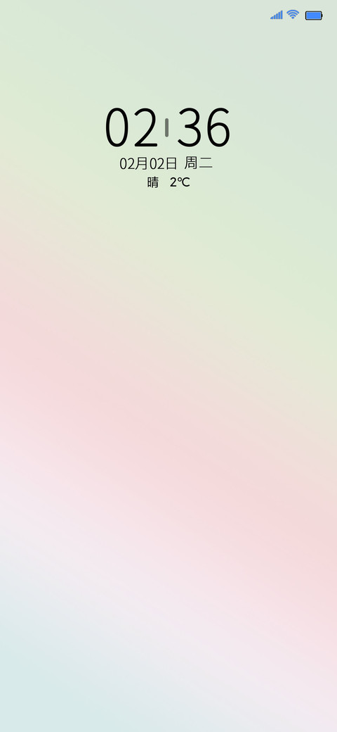 florid screenshot
