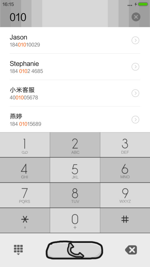 黑白灰 -（有灵魂的主题） screenshot