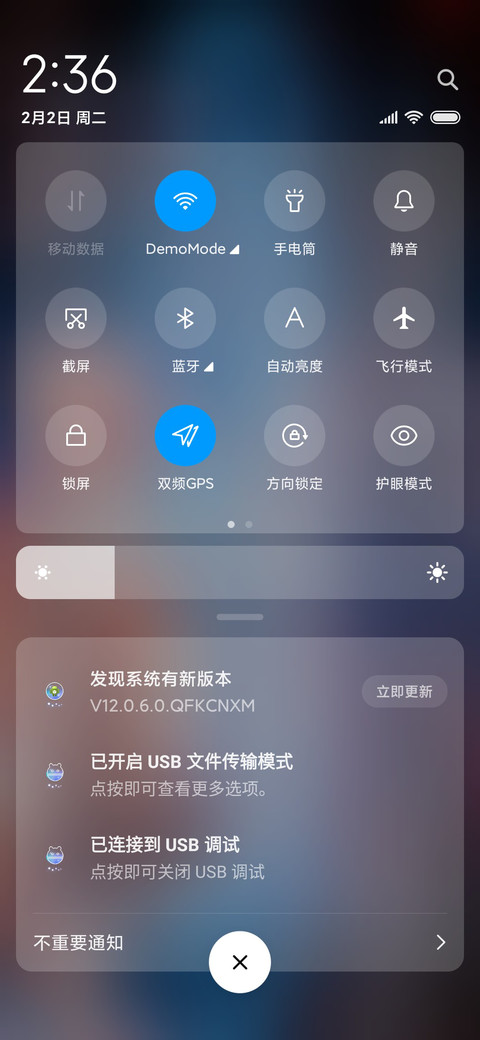 童话坠入黑暗 screenshot