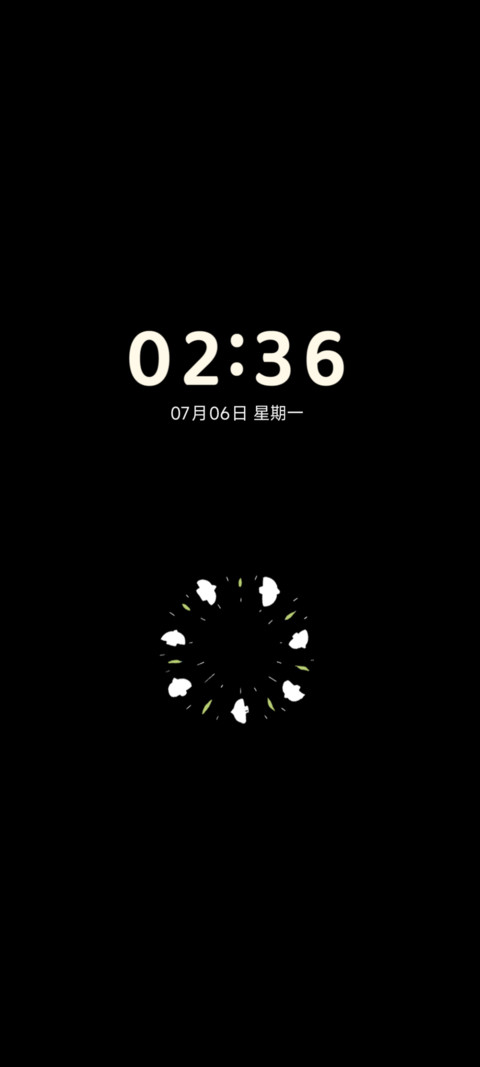 荷塘漫游 时间感知 screenshot