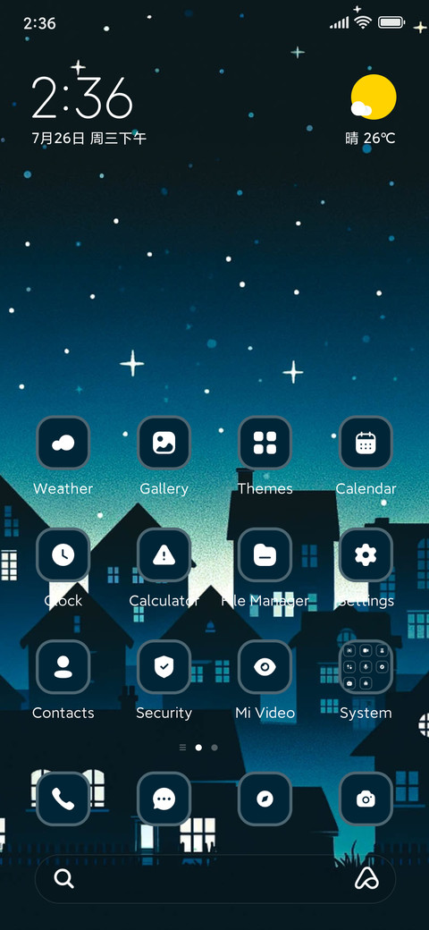 Silhouette screenshot