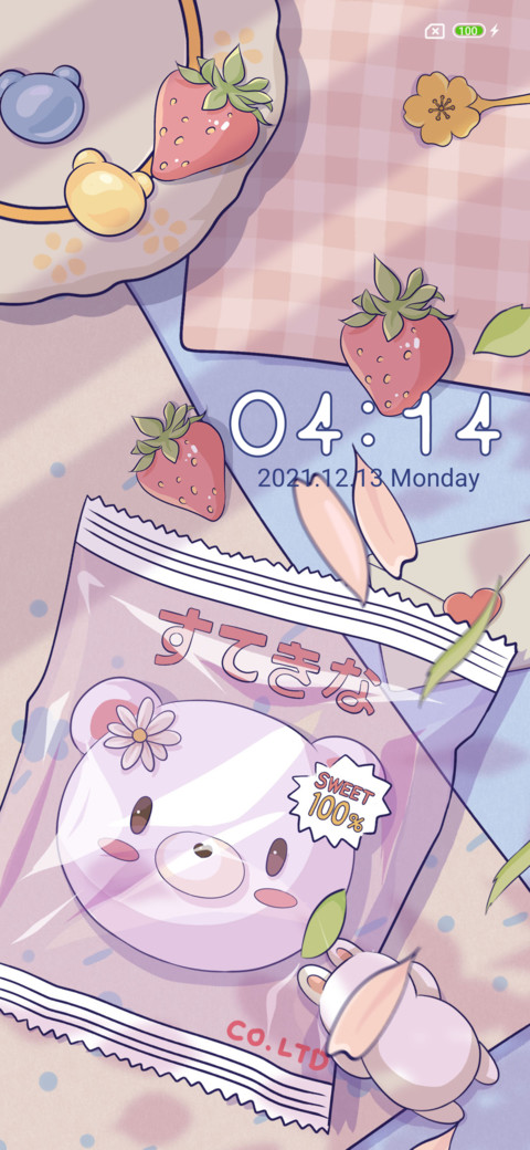 Cute snack picnic screenshot