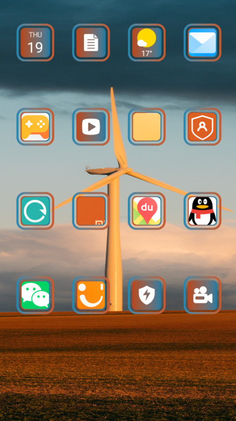 Windwheel_3MDS screenshot