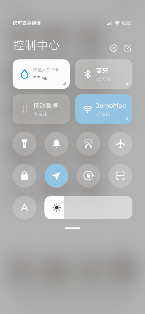 简约线条 黑白小狗 screenshot