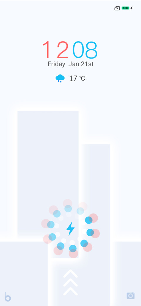 Vapro screenshot