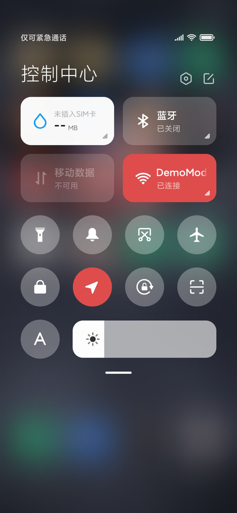《鬼泣-巅峰之战》官方正版手游 screenshot