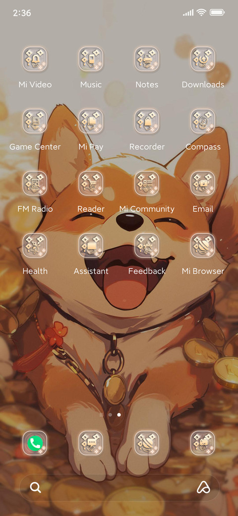 little For screenshot