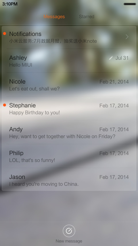 Kicimpring screenshot