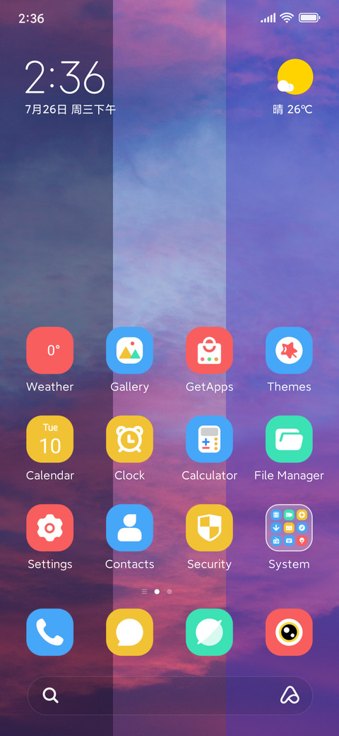 Cloud Brocade screenshot