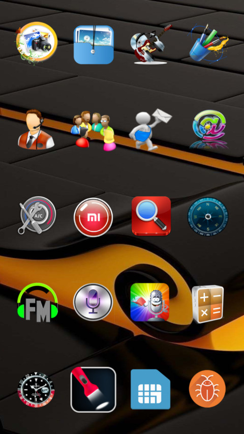 Chiru New Theme screenshot