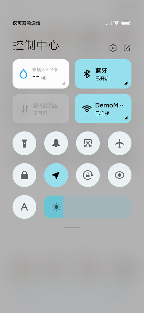 保龄鸭困难解决机器 screenshot