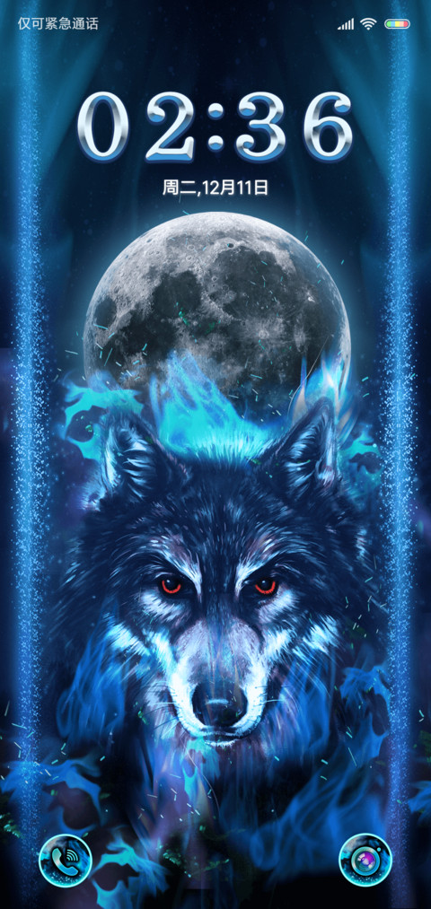 Blue neon wolf screenshot