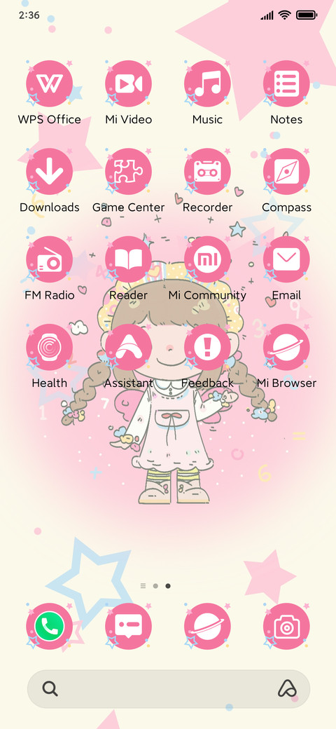 Star Shining Girl screenshot