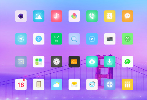 执梦 screenshot