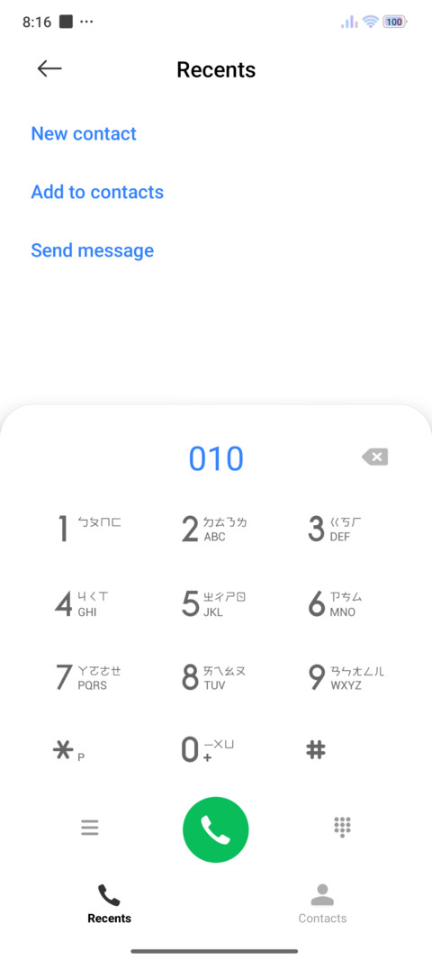 purely screenshot