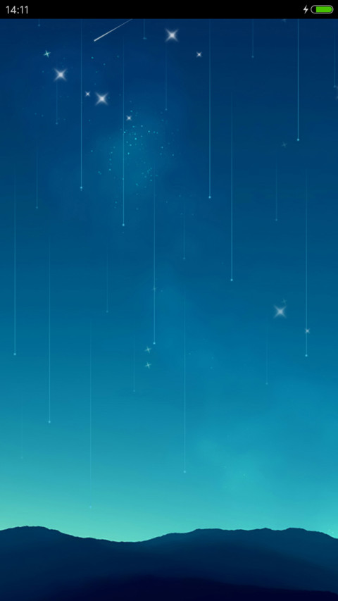 超强星空 screenshot