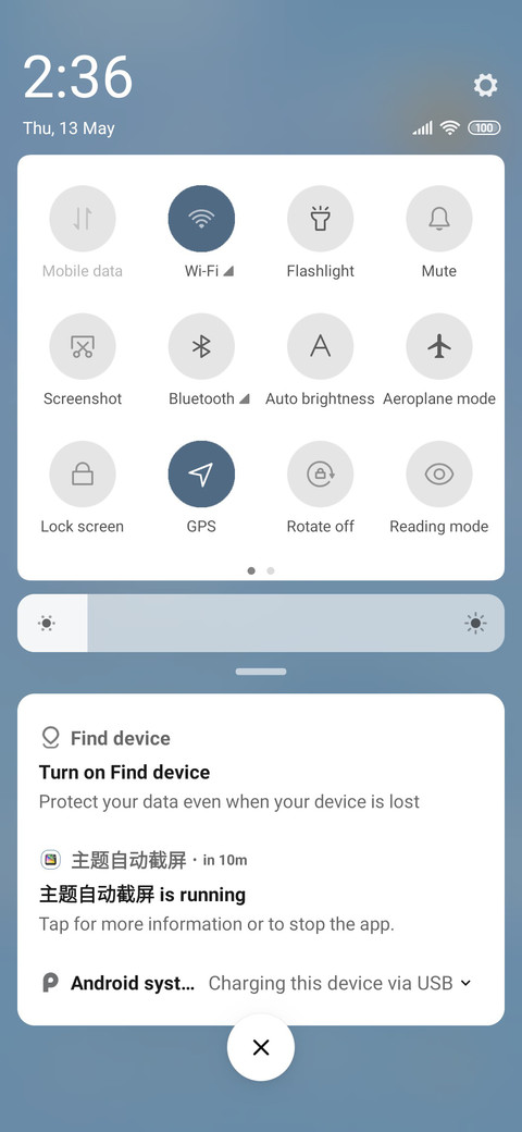 Dolphin screenshot