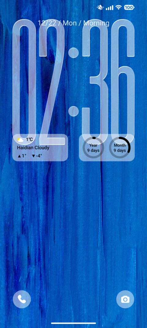 Blue Note screenshot