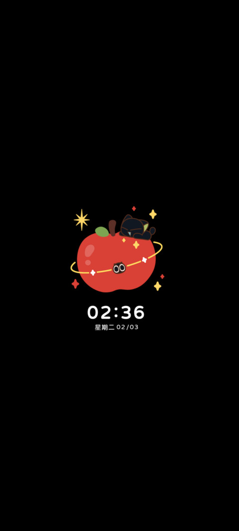 罗小黑 好运红苹果 screenshot