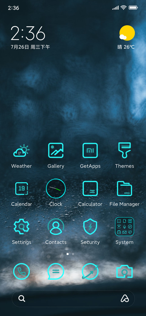 Hyper CYANO II screenshot