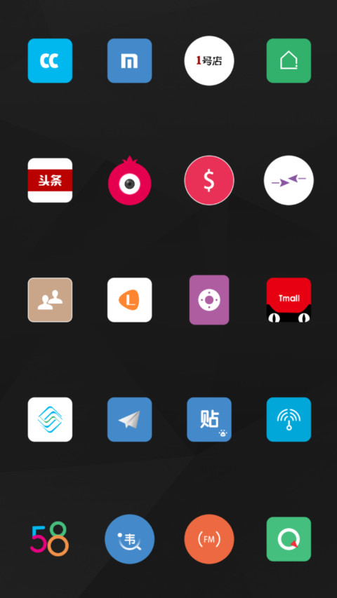 Simple change screenshot