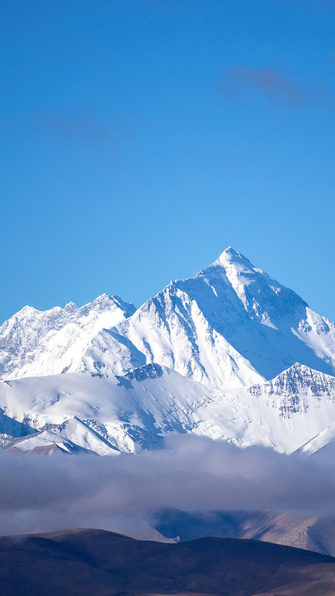 How was mount everest formed screenshot