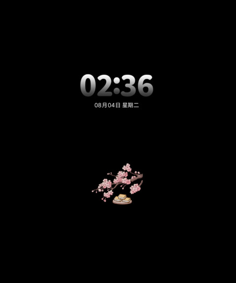 中式糕点 烹饪游戏 screenshot