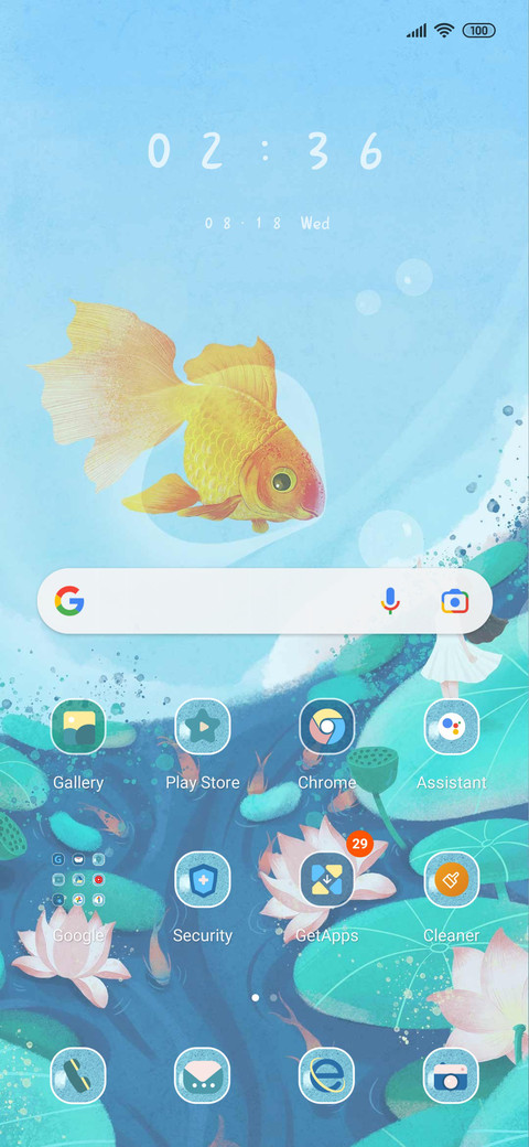 Dream a goldfish screenshot