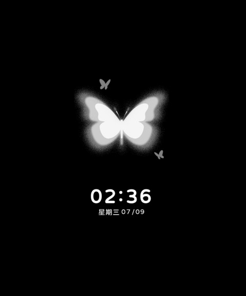 多彩自定义多功能 screenshot