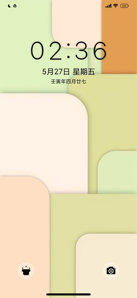 小白卡片 screenshot