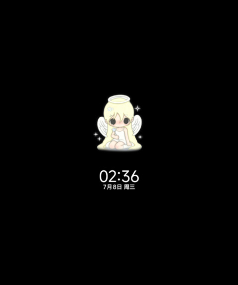 亚系天使心 screenshot
