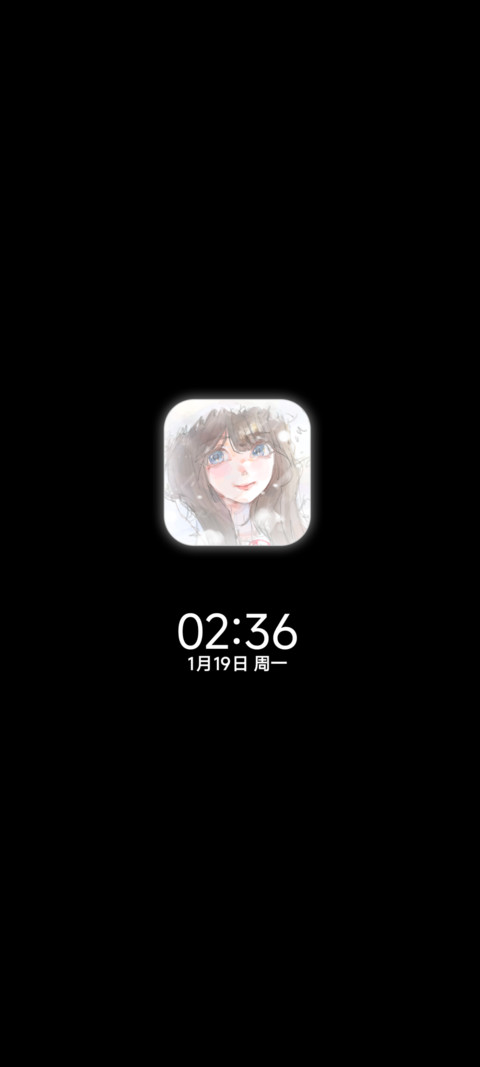 相遇在初雪时 screenshot