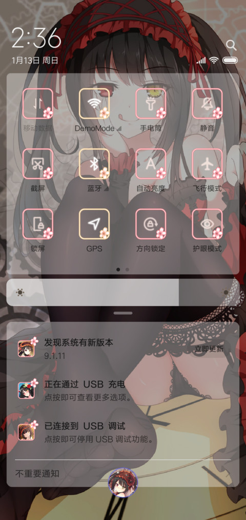 时崎狂三 zwei screenshot