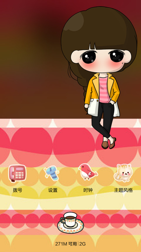 【自由桌面】小希笑容温暖冬季（三锁屏+音乐界面） screenshot