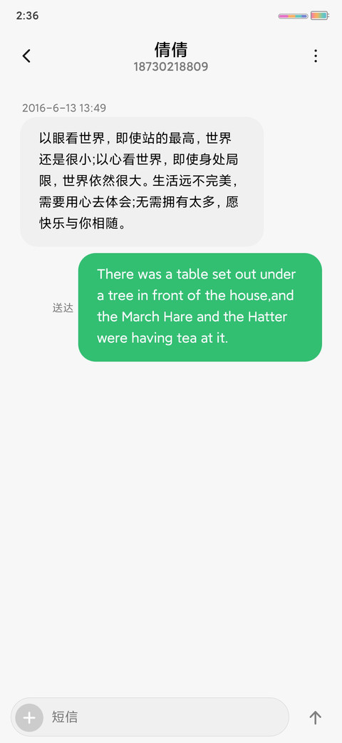 Black UI screenshot