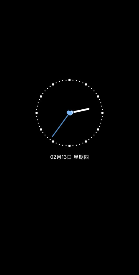 当盛夏鲸落时 screenshot