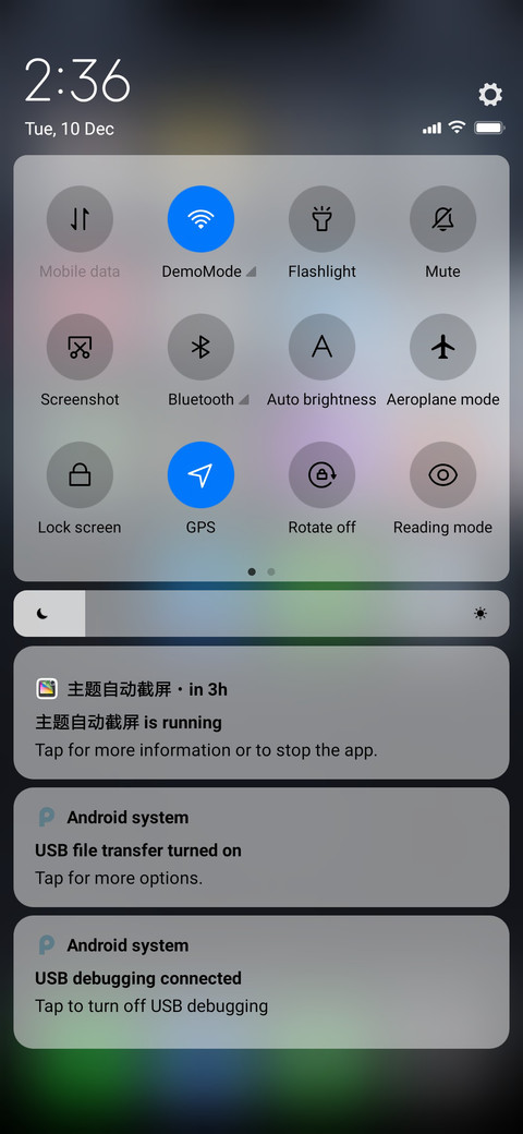 Iphone makar screenshot
