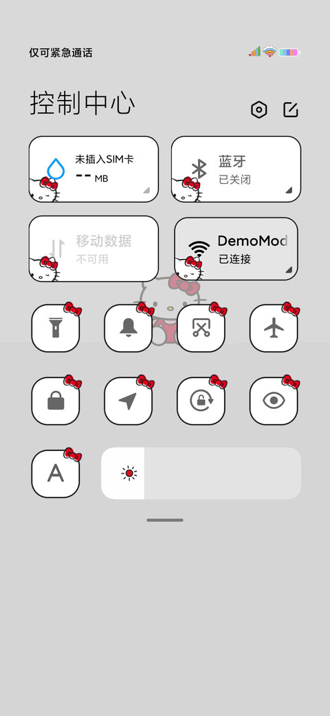 HelloKitty 猫猫 screenshot