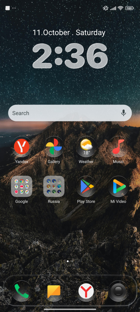 G2redcc screenshot