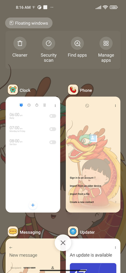 Dancing Dragon screenshot