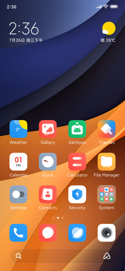 Fusion VX screenshot